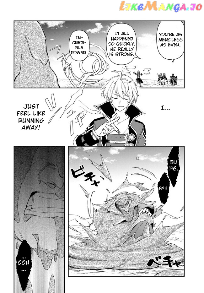 The Frontier Alchemist ~ I Can’t Go Back to That Job After You Made My Budget Zero chapter 19.1 - page 6