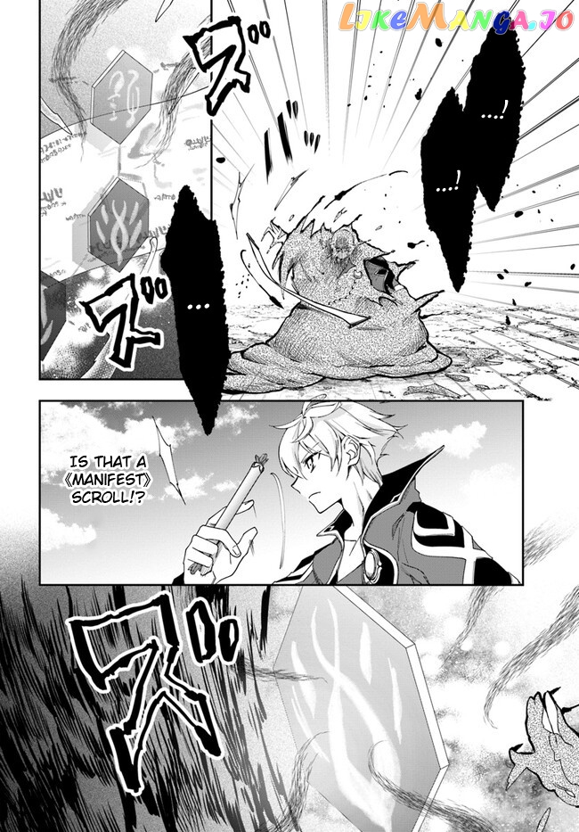 The Frontier Alchemist ~ I Can’t Go Back to That Job After You Made My Budget Zero chapter 19.1 - page 8