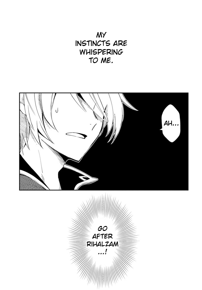 The Frontier Alchemist ~ I Can’t Go Back to That Job After You Made My Budget Zero chapter 19.2 - page 1