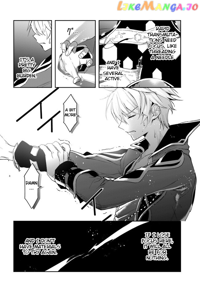 The Frontier Alchemist ~ I Can’t Go Back to That Job After You Made My Budget Zero chapter 19.2 - page 18
