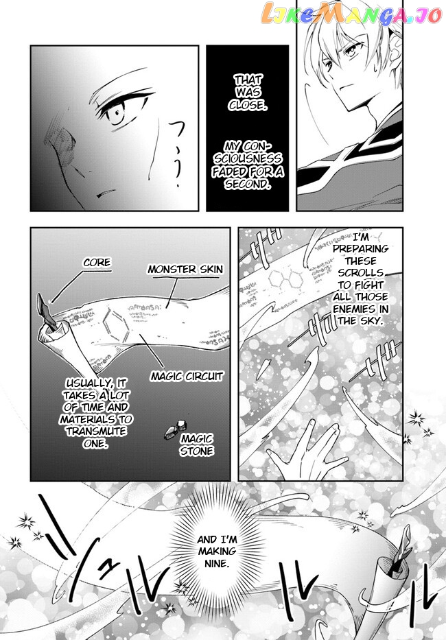 The Frontier Alchemist ~ I Can’t Go Back to That Job After You Made My Budget Zero chapter 19.2 - page 22