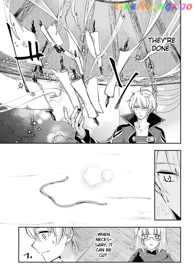 The Frontier Alchemist ~ I Can’t Go Back to That Job After You Made My Budget Zero chapter 19.2 - page 23
