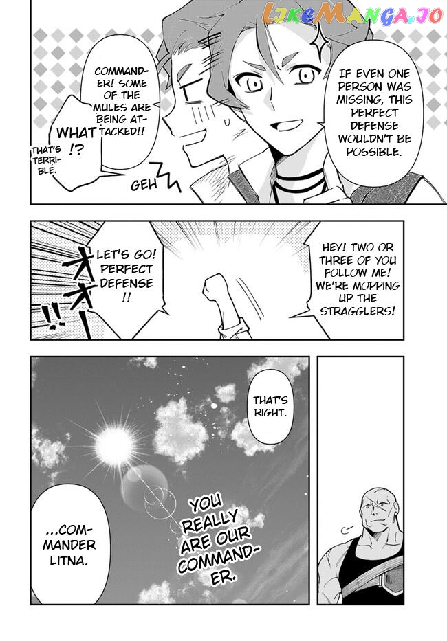 The Frontier Alchemist ~ I Can’t Go Back to That Job After You Made My Budget Zero chapter 20.2 - page 16