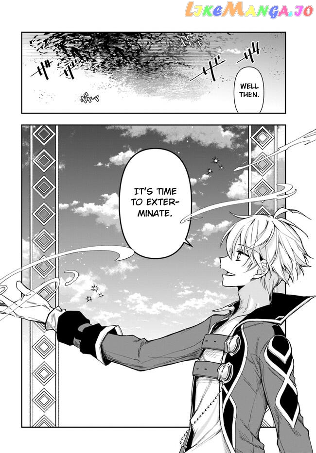 The Frontier Alchemist ~ I Can’t Go Back to That Job After You Made My Budget Zero chapter 20.2 - page 2