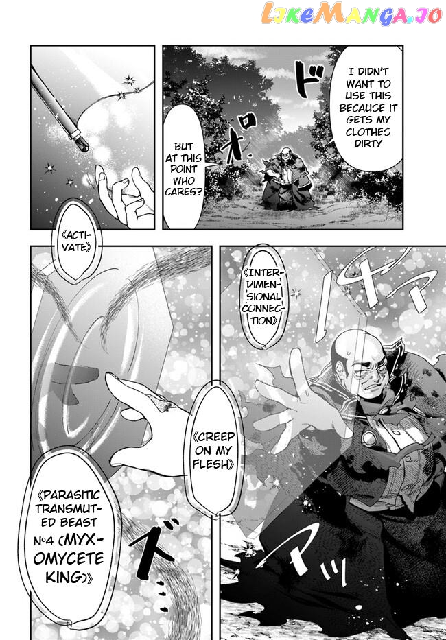 The Frontier Alchemist ~ I Can’t Go Back to That Job After You Made My Budget Zero chapter 21.1 - page 11