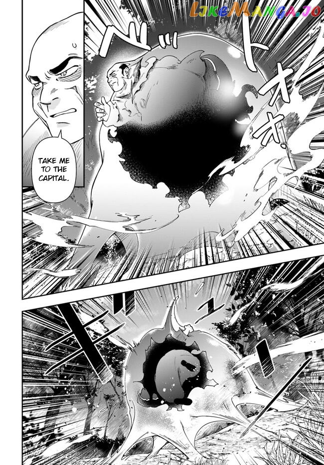 The Frontier Alchemist ~ I Can’t Go Back to That Job After You Made My Budget Zero chapter 21.1 - page 13