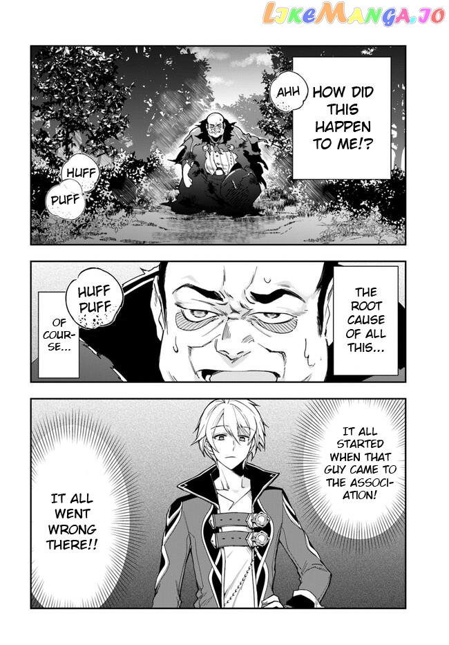 The Frontier Alchemist ~ I Can’t Go Back to That Job After You Made My Budget Zero chapter 21.1 - page 5