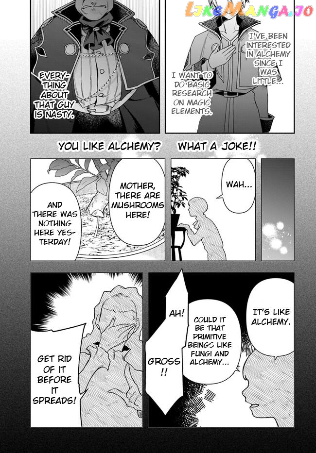 The Frontier Alchemist ~ I Can’t Go Back to That Job After You Made My Budget Zero chapter 21.1 - page 6