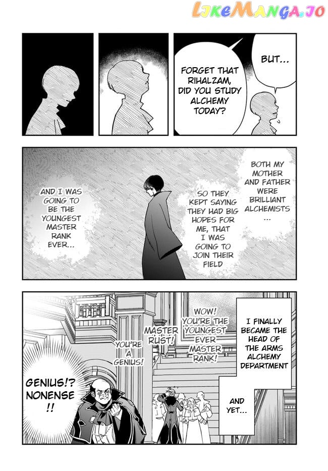 The Frontier Alchemist ~ I Can’t Go Back to That Job After You Made My Budget Zero chapter 21.1 - page 7