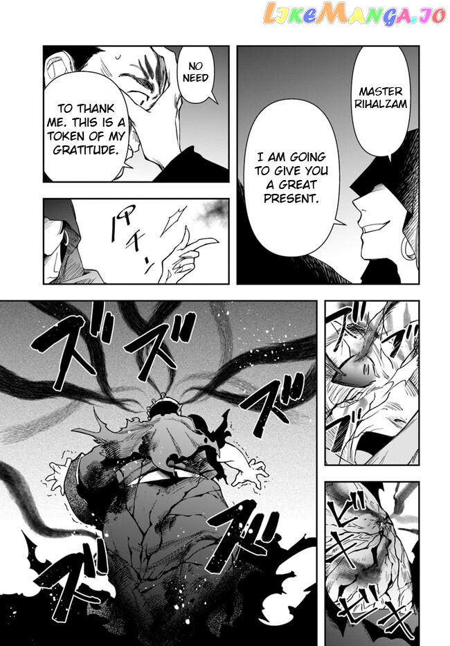 The Frontier Alchemist ~ I Can’t Go Back to That Job After You Made My Budget Zero chapter 21.2 - page 11