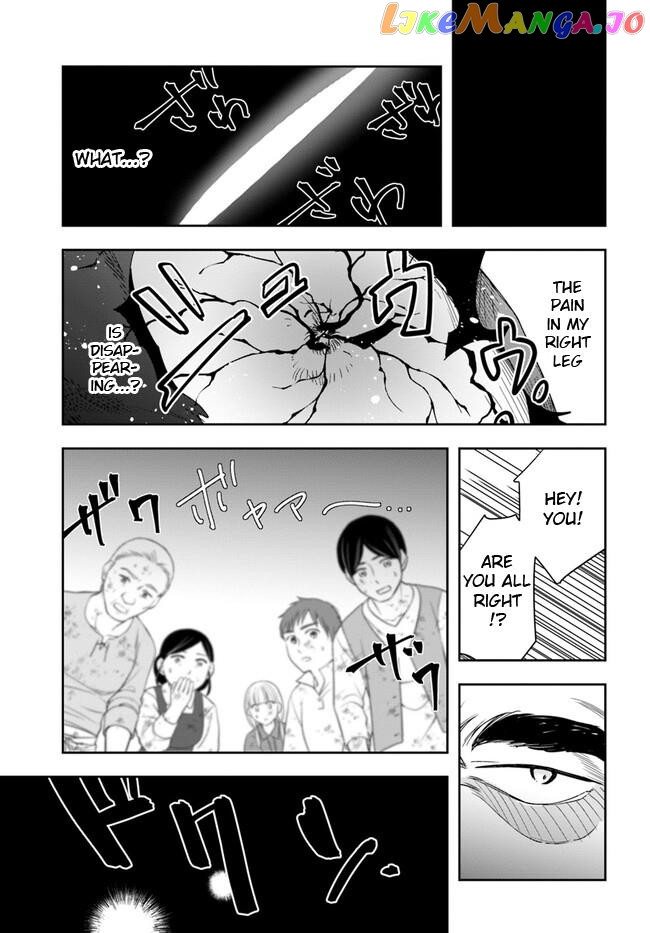 The Frontier Alchemist ~ I Can’t Go Back to That Job After You Made My Budget Zero chapter 21.2 - page 13