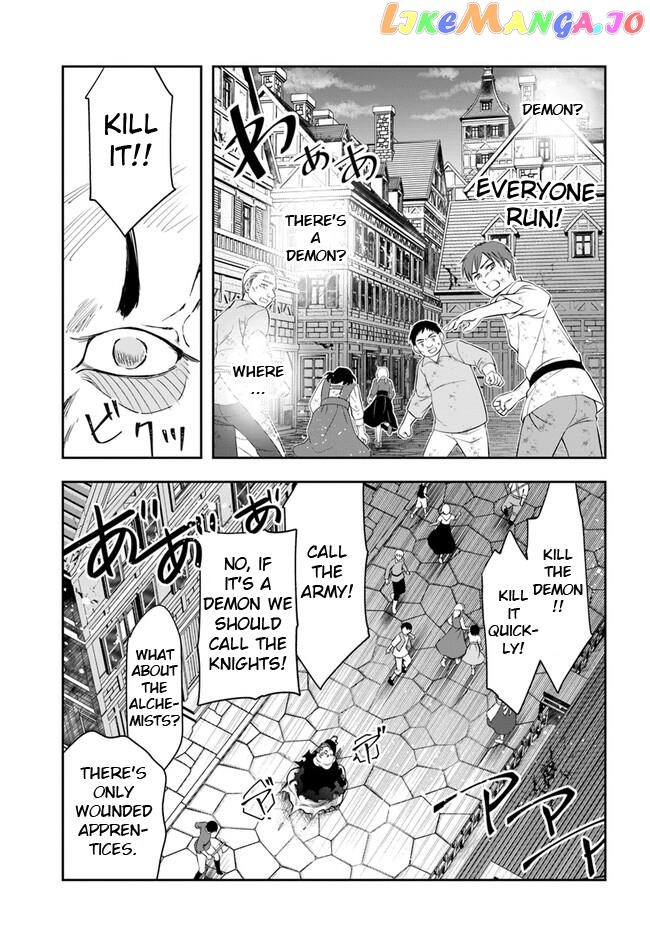 The Frontier Alchemist ~ I Can’t Go Back to That Job After You Made My Budget Zero chapter 21.2 - page 17