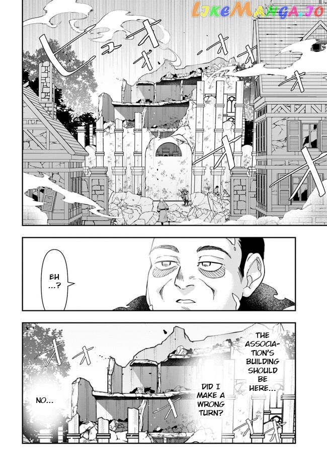 The Frontier Alchemist ~ I Can’t Go Back to That Job After You Made My Budget Zero chapter 21.2 - page 4