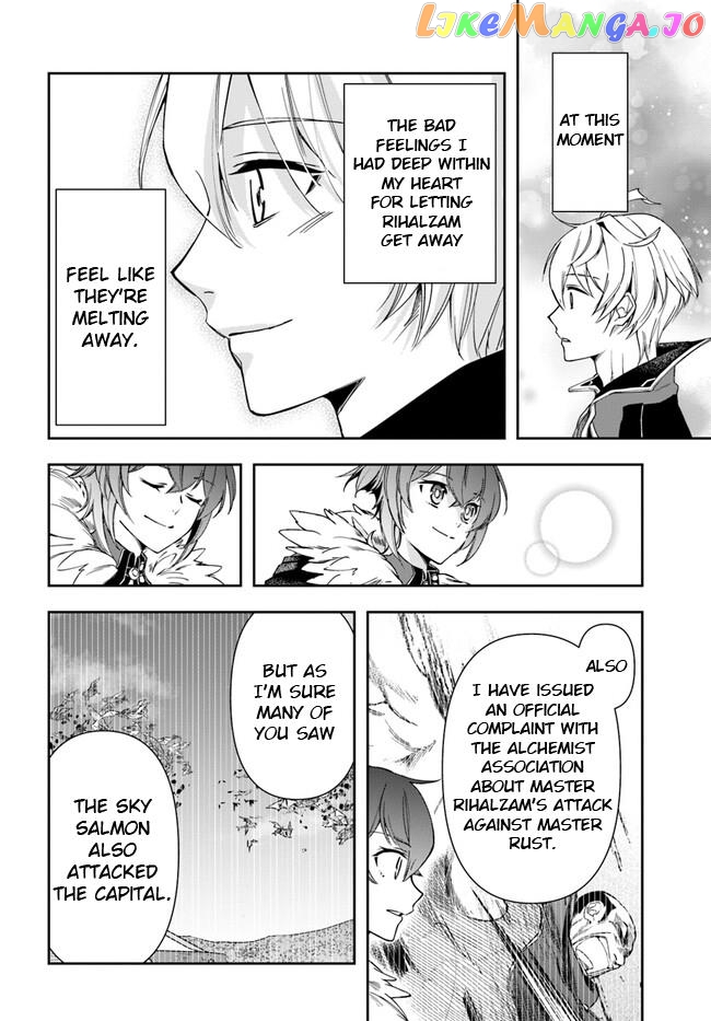 The Frontier Alchemist ~ I Can’t Go Back to That Job After You Made My Budget Zero chapter 22.1 - page 13