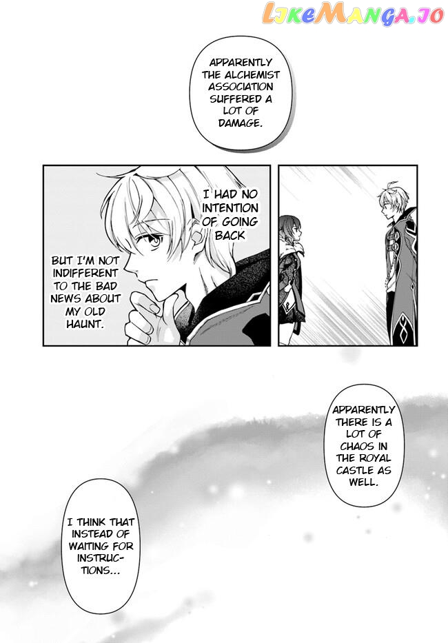 The Frontier Alchemist ~ I Can’t Go Back to That Job After You Made My Budget Zero chapter 22.1 - page 14