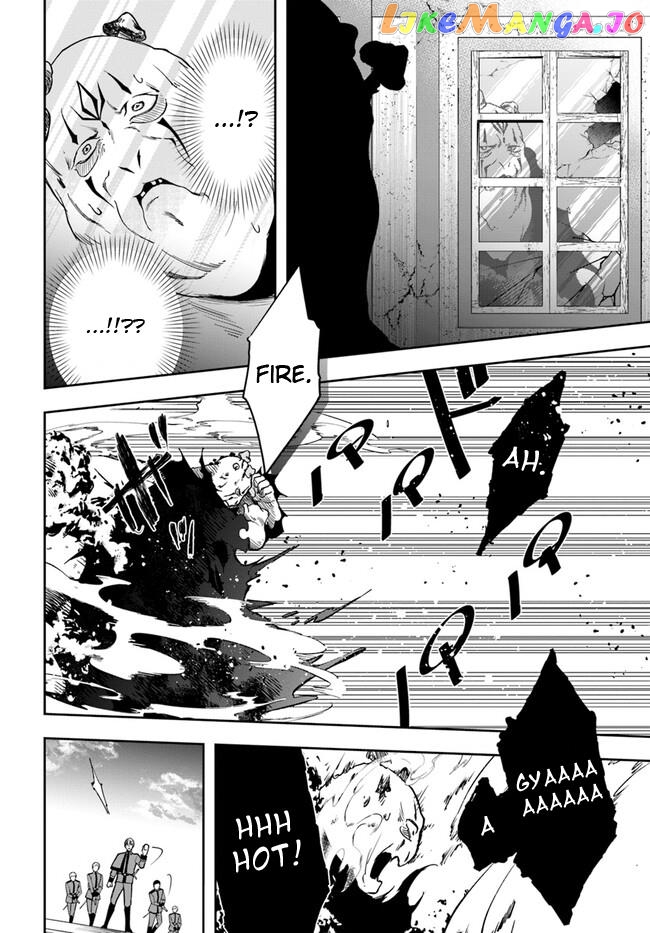 The Frontier Alchemist ~ I Can’t Go Back to That Job After You Made My Budget Zero chapter 22.1 - page 4