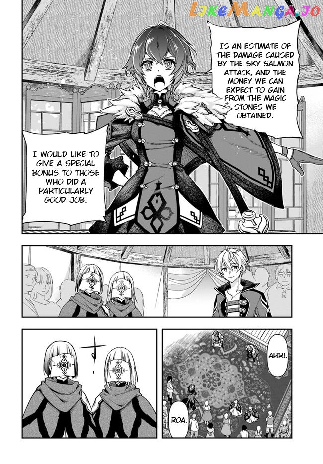 The Frontier Alchemist ~ I Can’t Go Back to That Job After You Made My Budget Zero chapter 22.1 - page 8