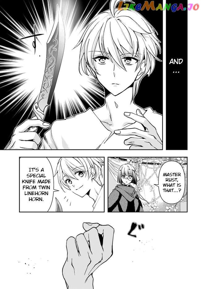 The Frontier Alchemist ~ I Can’t Go Back to That Job After You Made My Budget Zero chapter 23.1 - page 12