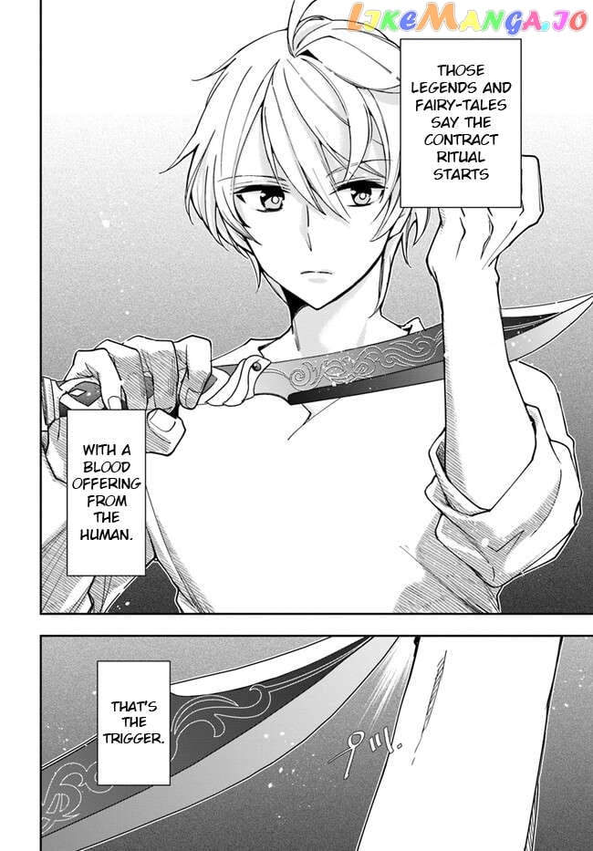The Frontier Alchemist ~ I Can’t Go Back to That Job After You Made My Budget Zero chapter 23.1 - page 13