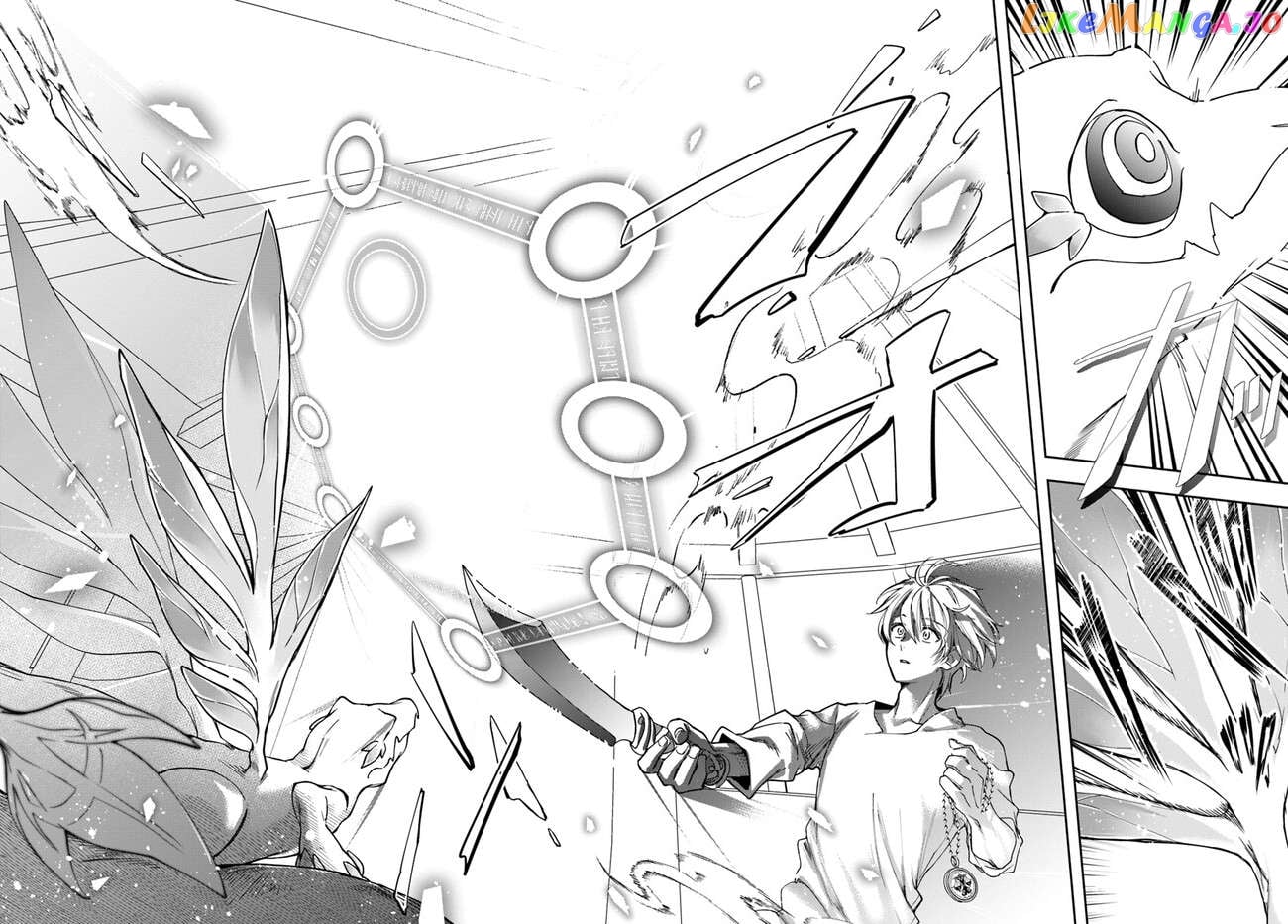 The Frontier Alchemist ~ I Can’t Go Back to That Job After You Made My Budget Zero chapter 23.1 - page 17