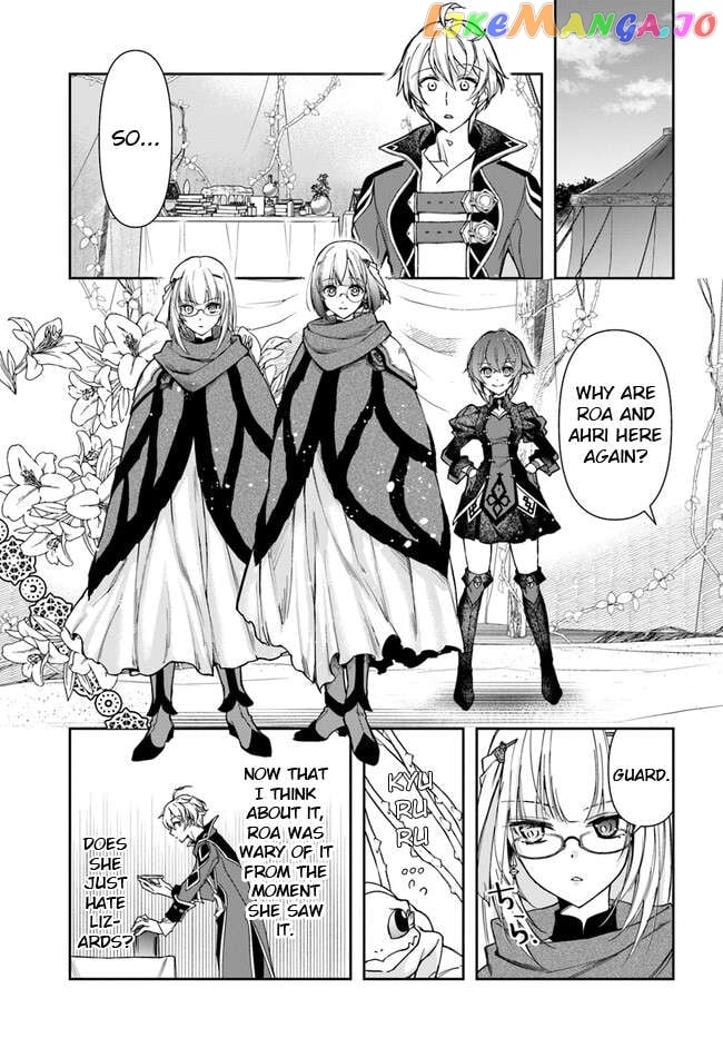 The Frontier Alchemist ~ I Can’t Go Back to That Job After You Made My Budget Zero chapter 23.1 - page 4