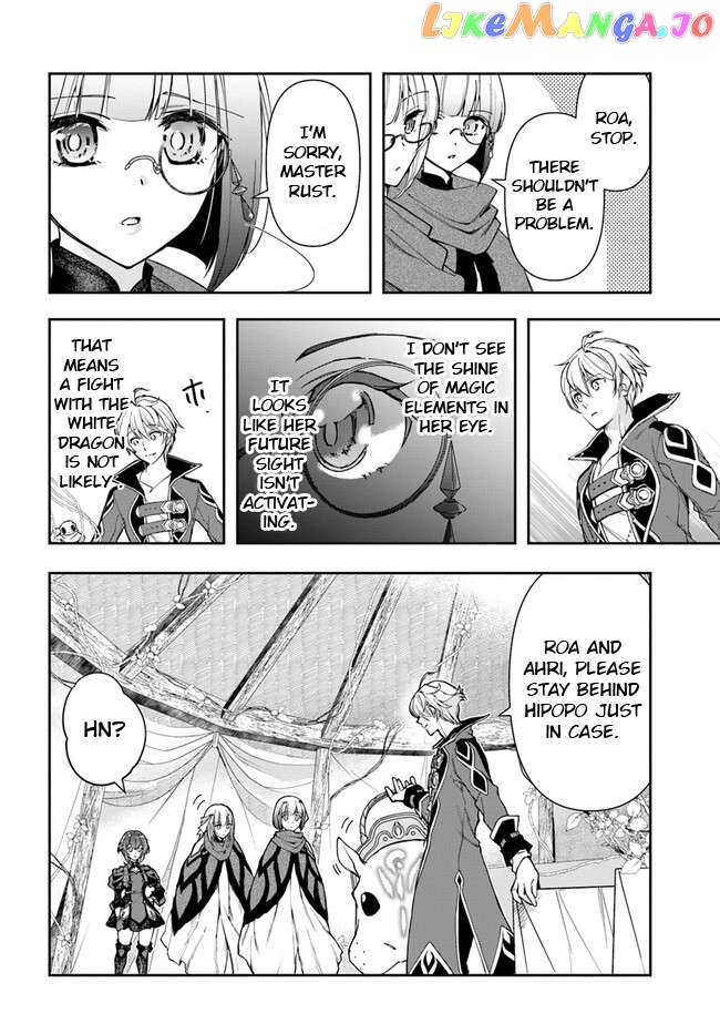 The Frontier Alchemist ~ I Can’t Go Back to That Job After You Made My Budget Zero chapter 23.1 - page 5