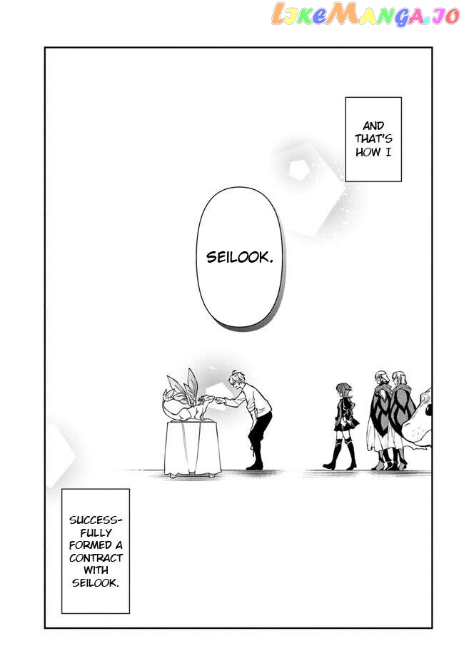 The Frontier Alchemist ~ I Can’t Go Back to That Job After You Made My Budget Zero chapter 23.2 - page 14