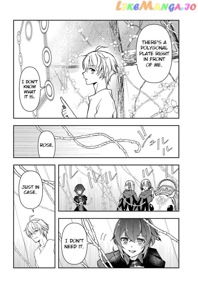 The Frontier Alchemist ~ I Can’t Go Back to That Job After You Made My Budget Zero chapter 23.2 - page 3