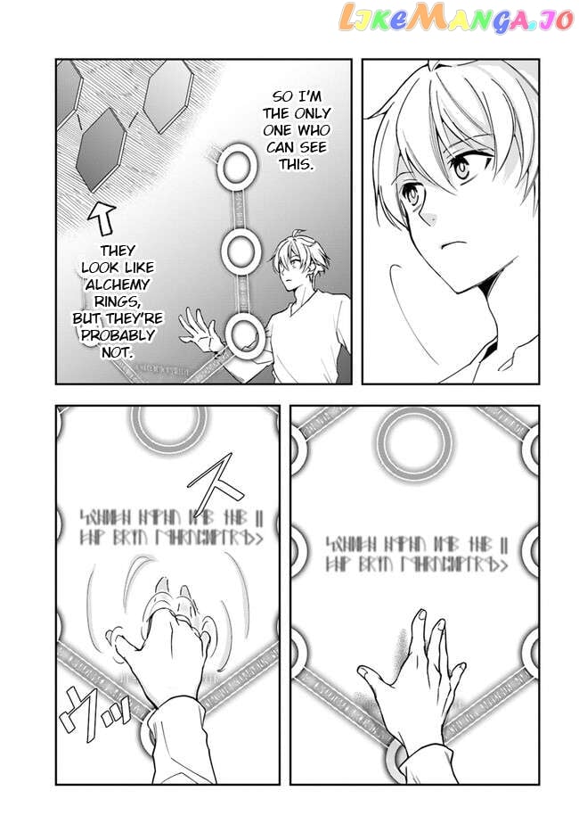 The Frontier Alchemist ~ I Can’t Go Back to That Job After You Made My Budget Zero chapter 23.2 - page 4
