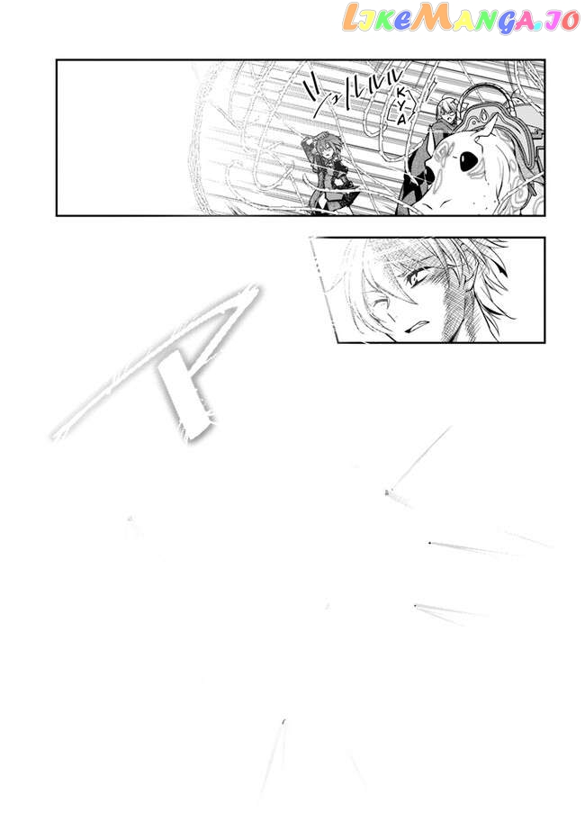 The Frontier Alchemist ~ I Can’t Go Back to That Job After You Made My Budget Zero chapter 23.2 - page 10