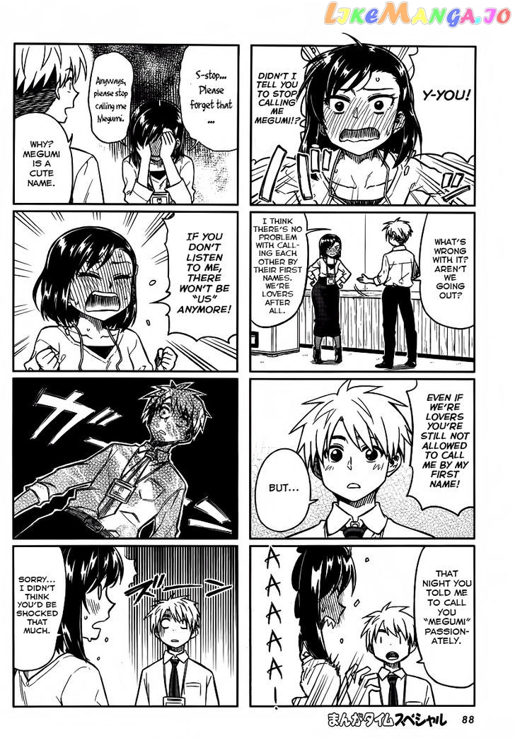 Kawaii Joushi O Komarasetai chapter 5 - page 2