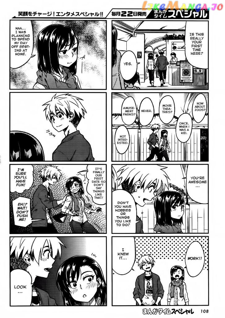 Kawaii Joushi O Komarasetai chapter 6 - page 4