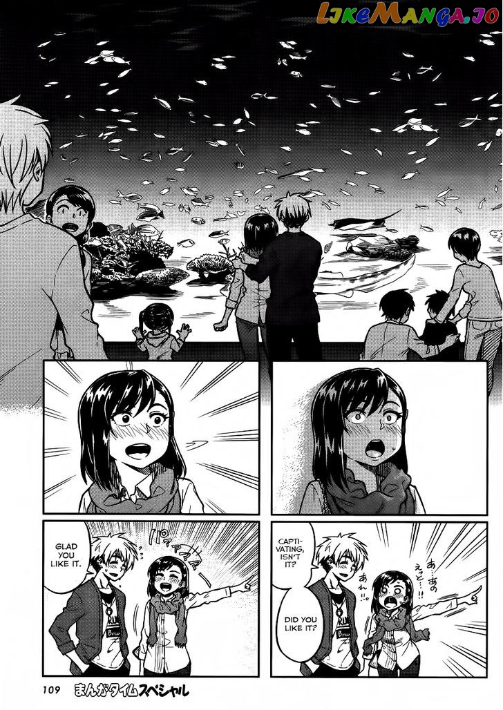 Kawaii Joushi O Komarasetai chapter 6 - page 5