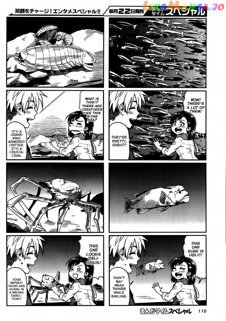 Kawaii Joushi O Komarasetai chapter 6 - page 6
