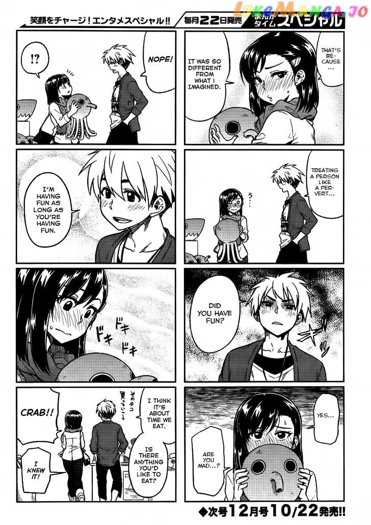 Kawaii Joushi O Komarasetai chapter 6 - page 8