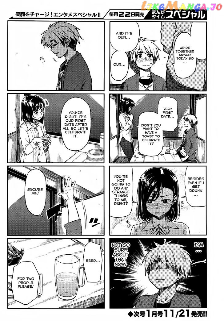 Kawaii Joushi O Komarasetai chapter 7 - page 9