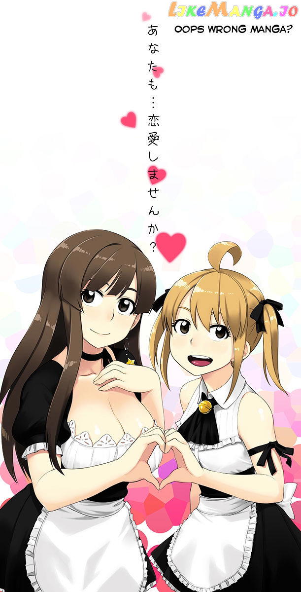 Kawaii Joushi O Komarasetai chapter 9 - page 9