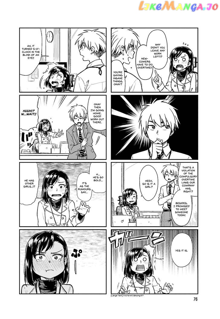 Kawaii Joushi O Komarasetai chapter 10 - page 6