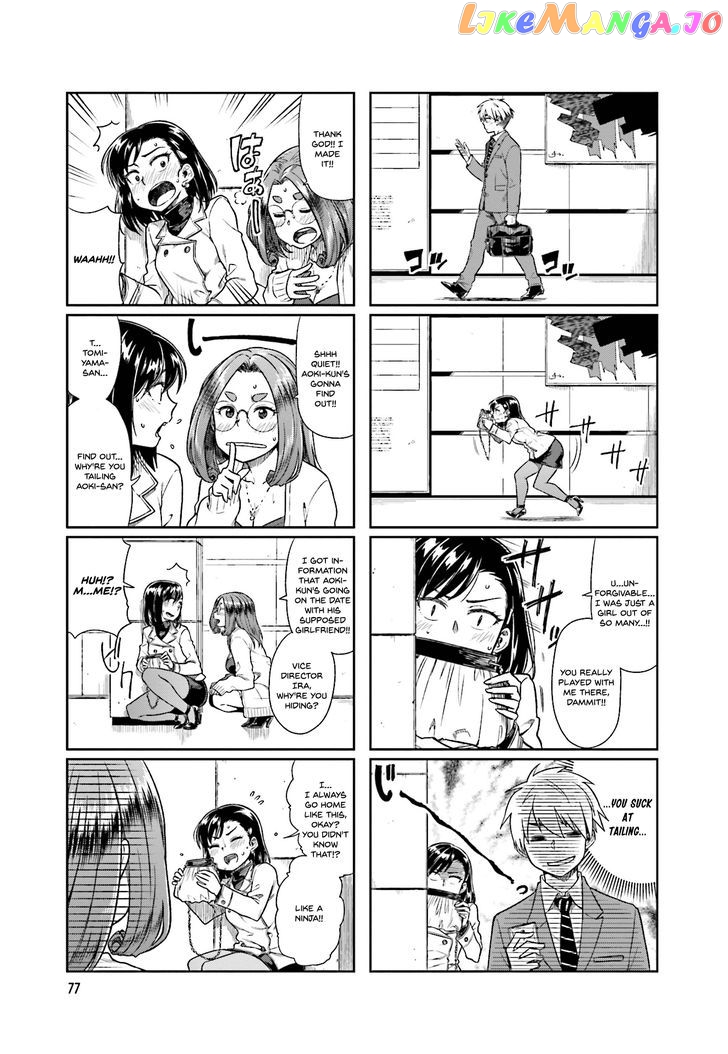Kawaii Joushi O Komarasetai chapter 10 - page 7