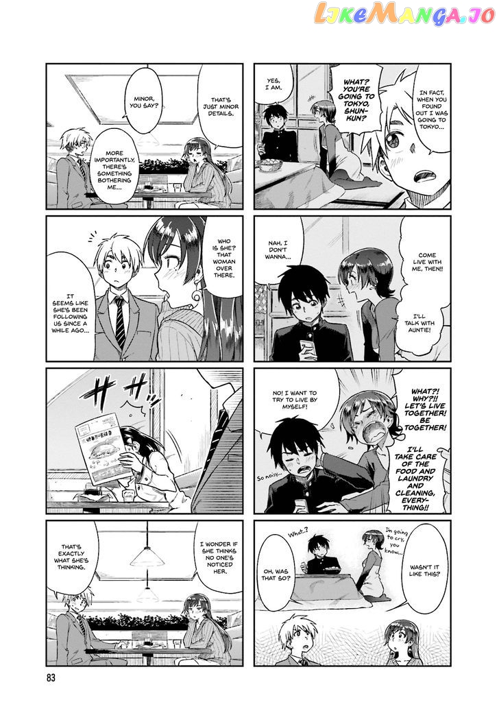 Kawaii Joushi O Komarasetai chapter 11 - page 5