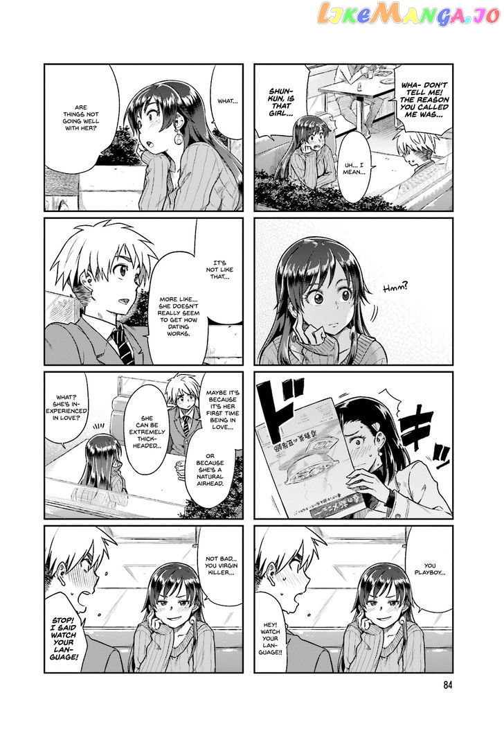 Kawaii Joushi O Komarasetai chapter 11 - page 6