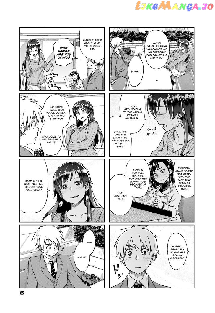 Kawaii Joushi O Komarasetai chapter 11 - page 7