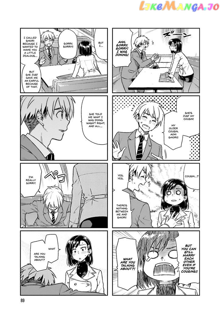 Kawaii Joushi O Komarasetai chapter 12 - page 3