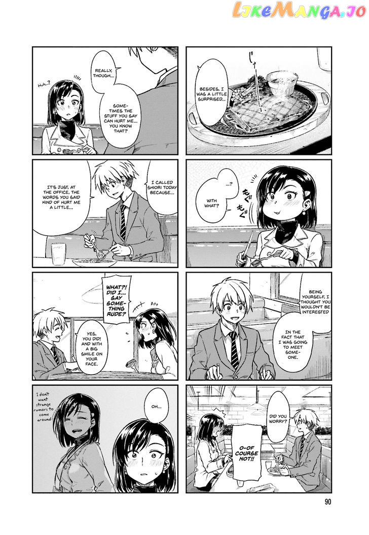 Kawaii Joushi O Komarasetai chapter 12 - page 4