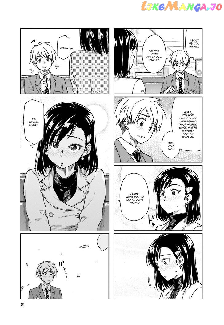 Kawaii Joushi O Komarasetai chapter 12 - page 5