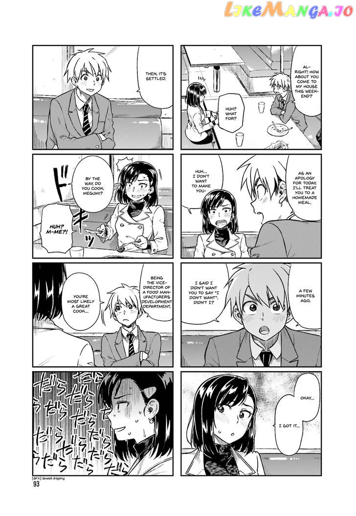 Kawaii Joushi O Komarasetai chapter 12 - page 7