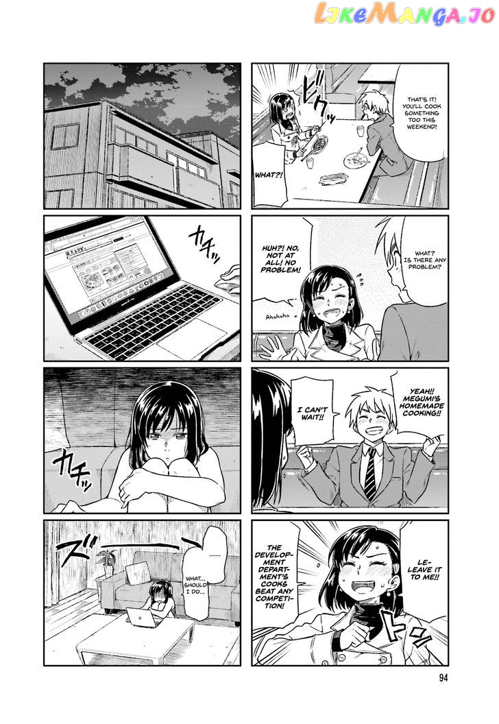 Kawaii Joushi O Komarasetai chapter 12 - page 8