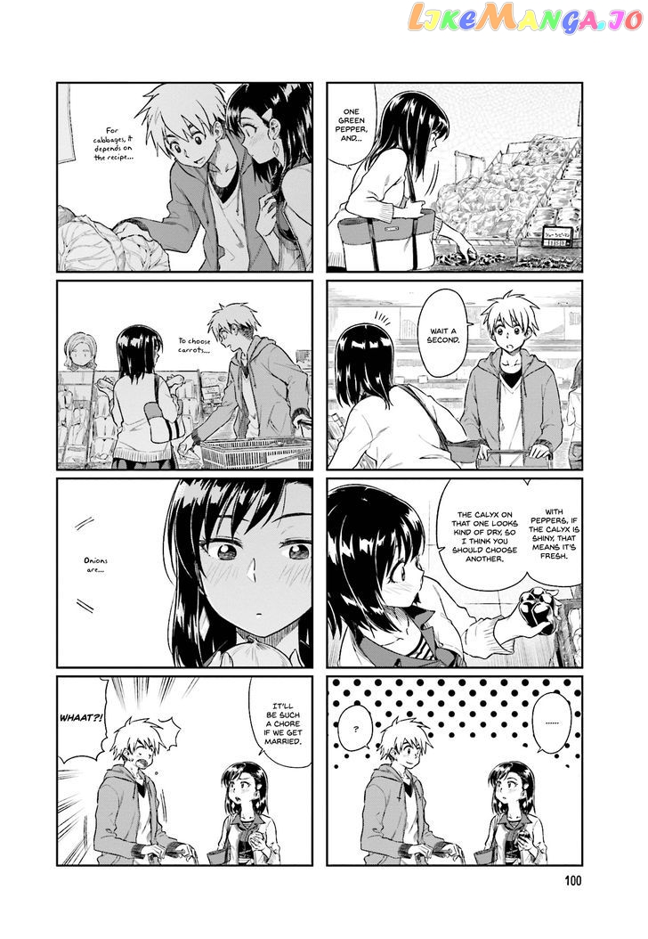 Kawaii Joushi O Komarasetai chapter 13 - page 6