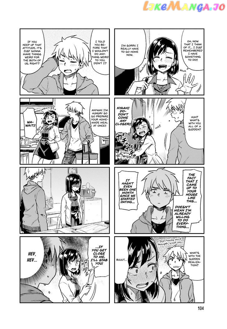 Kawaii Joushi O Komarasetai chapter 14 - page 2