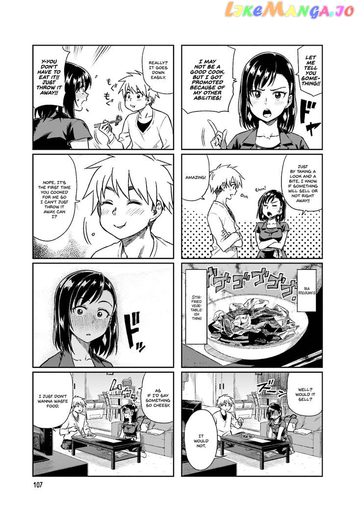 Kawaii Joushi O Komarasetai chapter 14 - page 5